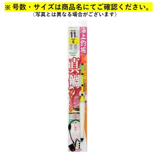 T-3296 CޖxZbg ^`W I[i[