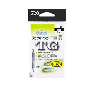 _C NXeBA JTMVJ[TG2 R  10g