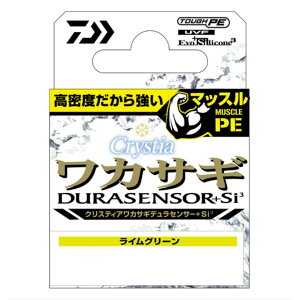 _C NXeBAJTM fZT[{Si3 0.2-30m