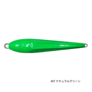 カンジインターナショナル OMOリグシンカー 15号 #07 ナチュラルグリーン