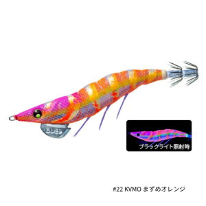 �f���G�� EZ-Q �_�[�g�}�X�^�[ ���g�� 2.5�� #22 KVMO �܂��߃I�����W