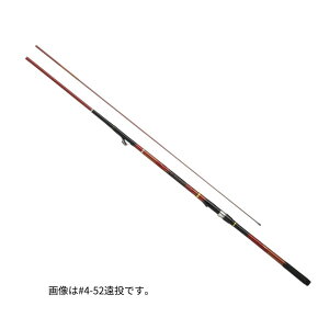 _C 23 C^[C 哇 tCz[N #3-52 ^A