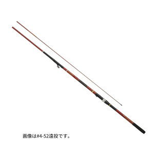 _C 23 C^[C 哇 tCz[N #4-52 ^B