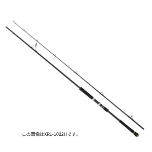 メジャークラフト クロスライド1G XR1-1002H 大型便B
