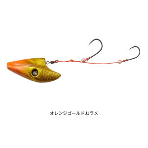 _C gVeSS g_X2 8 #IWJJ