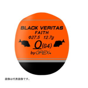 ObNX BLACK VERITAS tFCX #IW G2