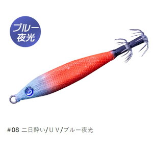 �N���C�W�[�I�[�V���� ���^���[TG 25�� #08 �������/UV/�u���[���