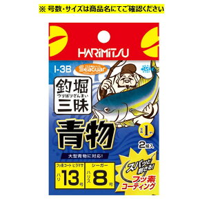 I-3B �ޖx�O�� �� #13-8 �n���~�c �ޖx�d�|��