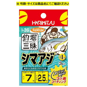 I-3B ޖxO V}AW #6-2 n~c ޖxd|