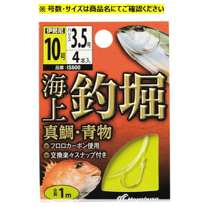 Cޖxt ^E #12|6 nuT ޖxd|