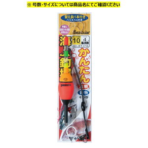 KT-014 񂽂Cޖxd| #10-3 ܂ ޖxd|