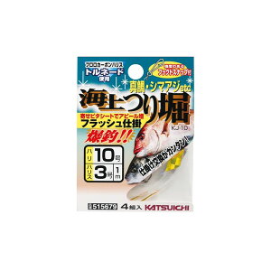 KJ-10 Cx tbVd| #12-5 JcC` ޖxd|