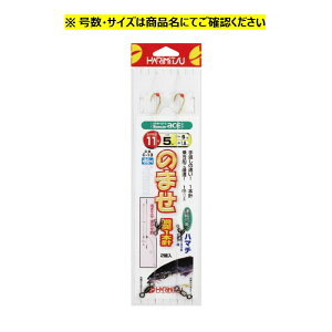 C-13 ̂܂ 1{ 12-6 n~c ̂܂d|