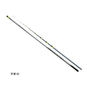 V}m 24 vZNg TF #90 ^B