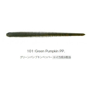 PCebN C[W[VFCJ[ 3C` 101 O[pvLybp[