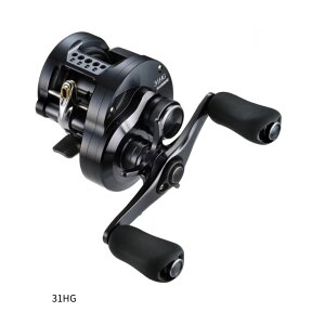 シマノ 24 カルカッタコンクエスト シャローエディション 31HG   WEB限定特価