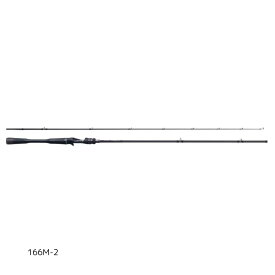 シマノ 24 ポイズン アドレナ 166M-2 2024年新製品 大型便A