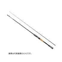 楽天市場】インステージ シマノの通販