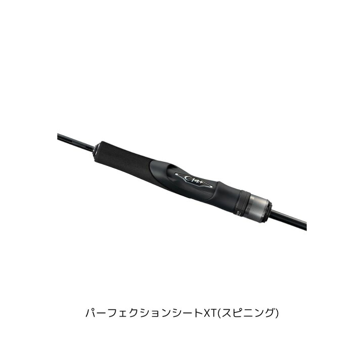 楽天市場】シマノ 24 オシアジガー SLJ S63-0 大型便B : フィッシング 