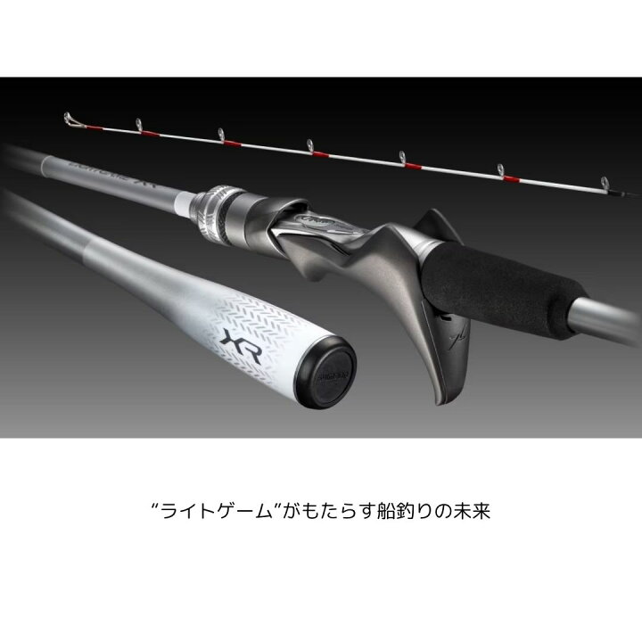 楽天市場】シマノ 24 ライトゲーム XR #73MH175 大型便A 2024年新製品 