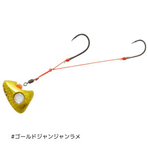 _C gVeSS 2WAY 8 #S[hWW