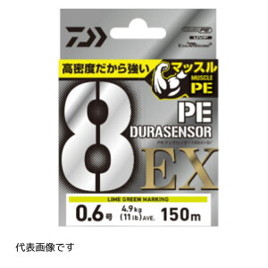 _C UVF PEfZT[X8 EX+Si3 5J? #0.8-300m
