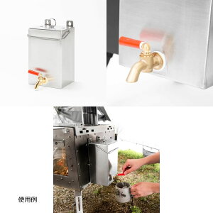 }EgX~ EH[^[^N2_tbN ver.2(2L) SG2309WT-T2-2