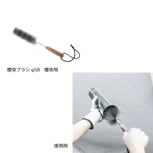 }EgX~ ˃uV 58@˗p SG2309CB-58