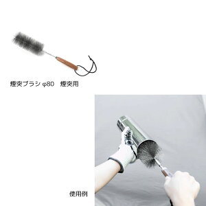 }EgX~ ˃uV 80@˗p SG2309CB-80