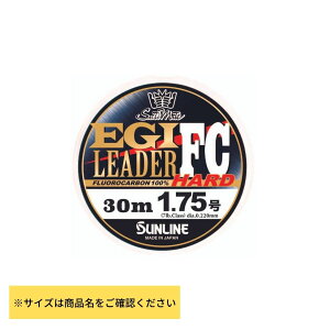 TC \eBCg GM[_[FC n[h #1.75-30m