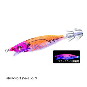 fG EZ-xCg 80mm #16.KVMO ܂߃IW