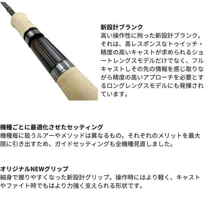 楽天市場】SMITH（スミス） イル・フロッソ TILF-53TR 2024年新製品 