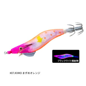 fG EgIO (X[VLO) 2.0 #07.KVMO ܂߃IW