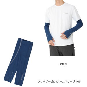 RrA t[U[[IIA[X[u 469 L/XL CU1100