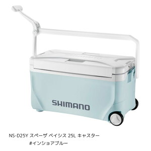 V}m NS-D25Y Xy[U xCVX 25L LX^[ #CVAu[ ^A