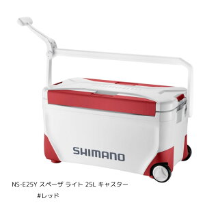 シマノ NS-E25Y スペーザ ライト 25L キャスター #レッド 大型便A