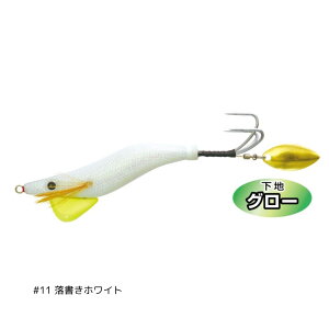 n~c n 2.5-20g #11 zCg