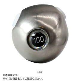 Hayabusa(ハヤブサ） フリースライド TGヘッドプラス 100g 無垢