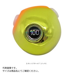 Hayabusa(�n���u�T�j �t���[�X���C�h TG�w�b�h�v���X 120g �I�����W�S�[���h�i���b�L�j
