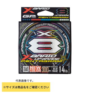 YGK XBRAID UPGRADEX8 PENTAGRAM 200M 0.5�� 12lb