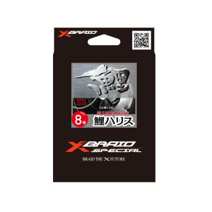 YGK XBRAID SS��n���X ���b�h 50M 8