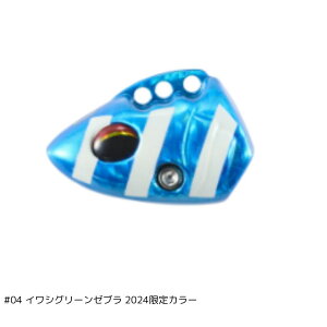 _C KD^`EIeSS 40 AHւwbh #04 CVO[[u 2024J[