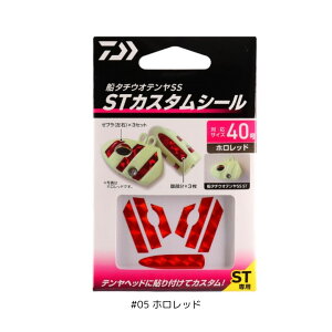 _C KD^`EIeSS ST 40p JX^V[ #05 zbh