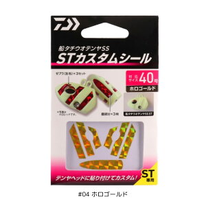 _C KD^`EIeSS ST 50p JX^V[ #04 zS[h