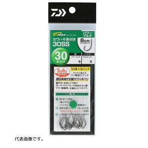 _C D-MAX JnMt SS p[}` 30{ #8.0