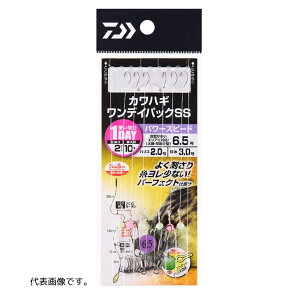 _C KJnMfCpbN SS p[Xs[h #6.5