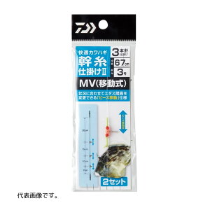 _C KJnMd|2 #MV(ړ) 3{j4