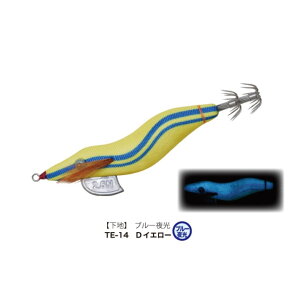 ђދ CJGM 2.5 #TE-14 DCG[