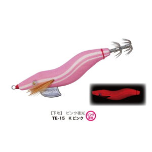 ђދ CJGM 2.5 #TE-15 KlI