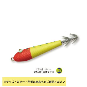 �ђދ��� �˃X�b�e 3.0�� #KS-02 �ԉ��}�c�o